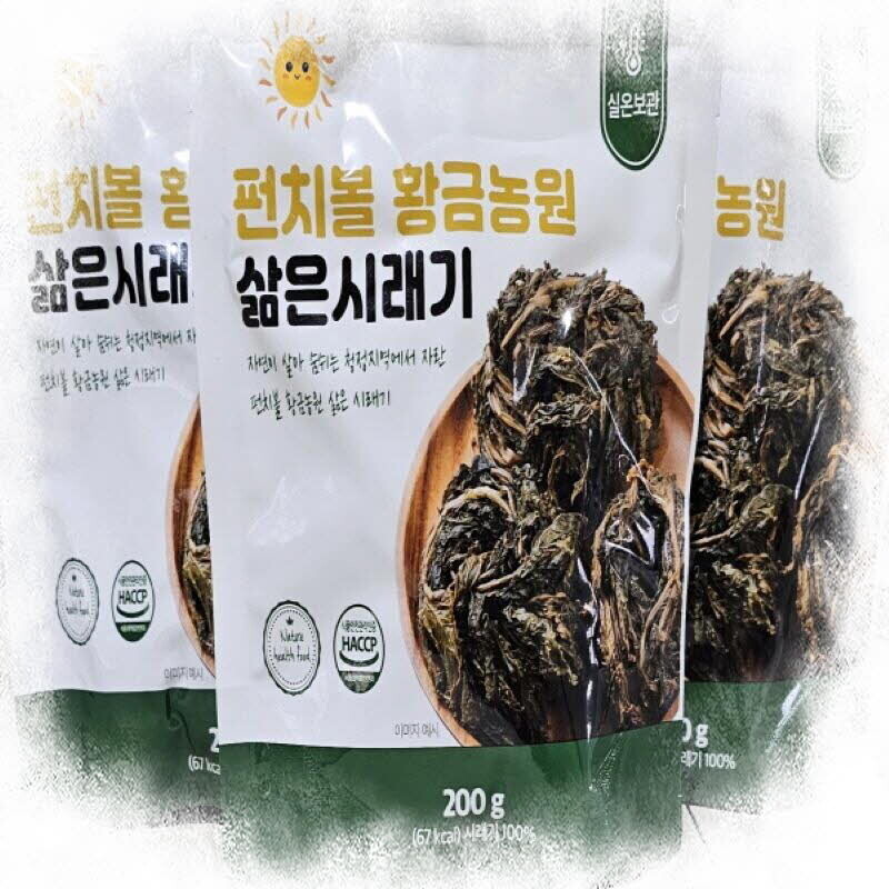 펀치볼황금농원,삶은시래기 200g*10팩