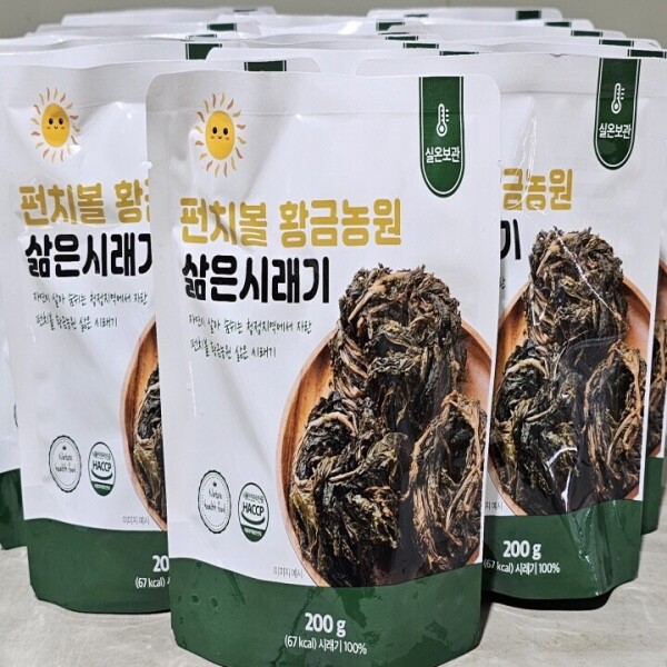 삶은시래기 200g*5팩